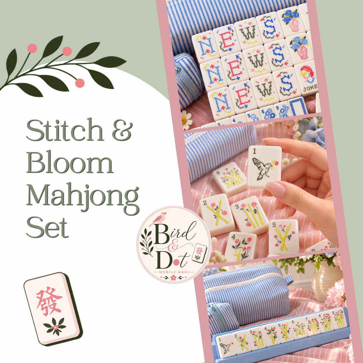 Stitch & Bloom Mahjong Tile Set